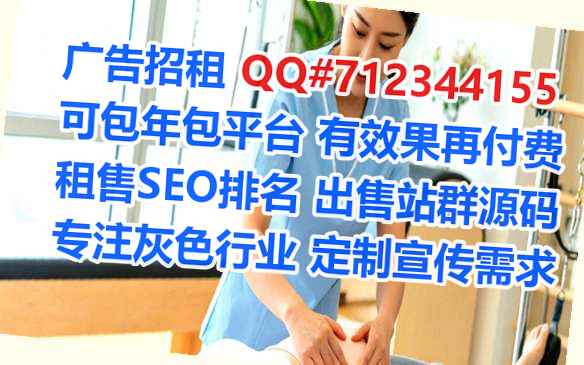 鄞州生子教育经营部